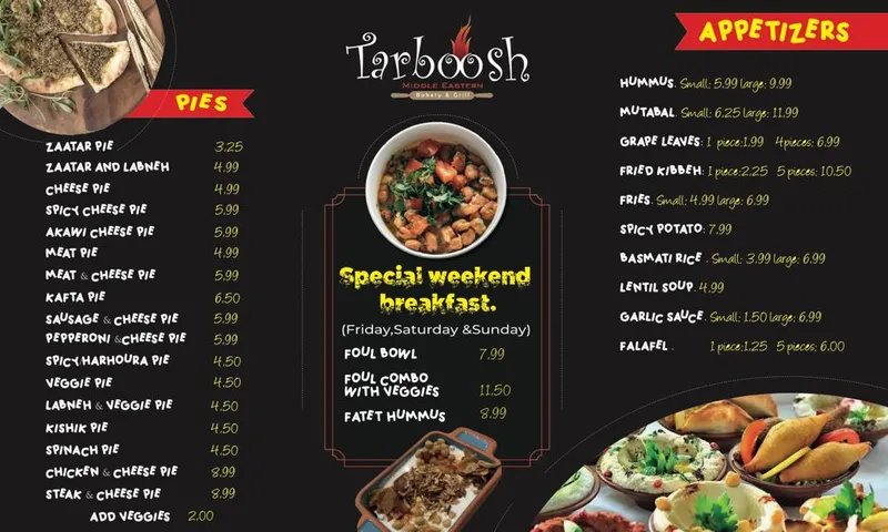 Tarboosh Middle Eastern Bakery and Grill