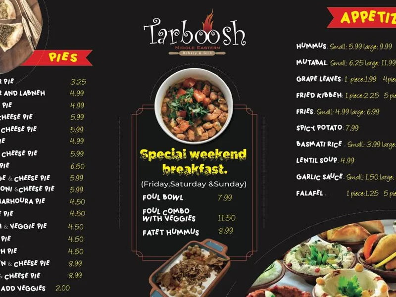 Tarboosh Middle Eastern Bakery and Grill