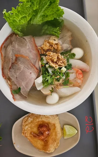 Phở Việt Nam 999 Oshawa