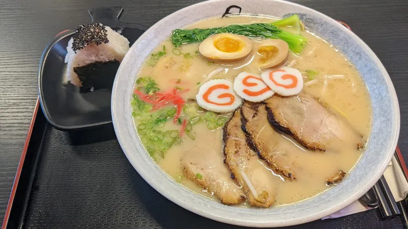 Kenzo Ramen