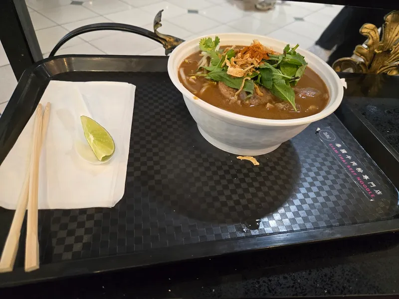 Siam Thai Beef Noodle Soup