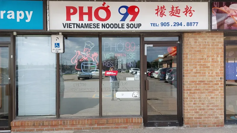 Pho 99 Fine Vietnamese Restaurant