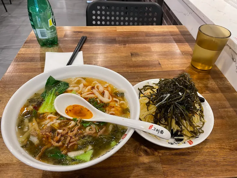 老山西刀削面 Shanxi Noodles