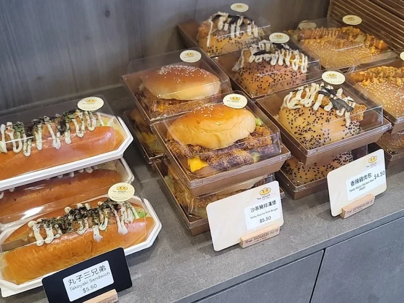 The Dough Cake and Pastry 稻崎