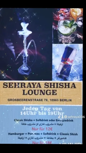 Sehraya Shisha Lounge