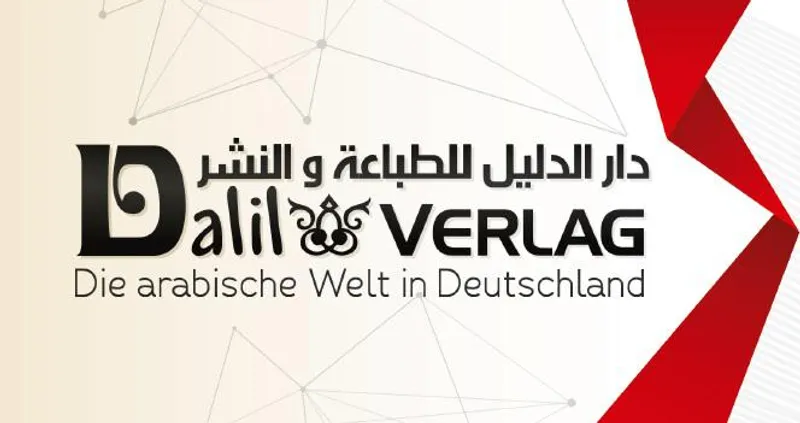 Dalil Verlag