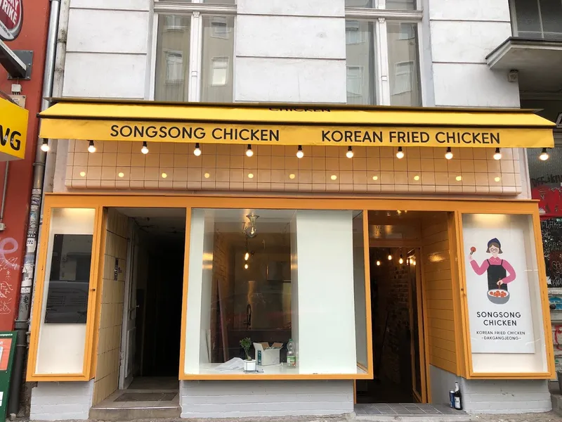 SongSong Chicken