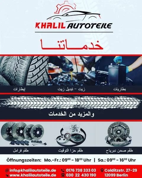 Khalil Autoteile