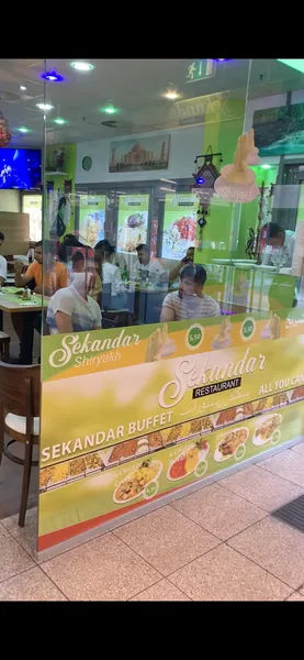 Sekandar Restaurant