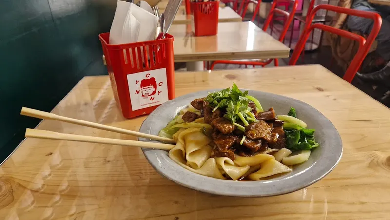 CYN CYN Handpulled Noodles