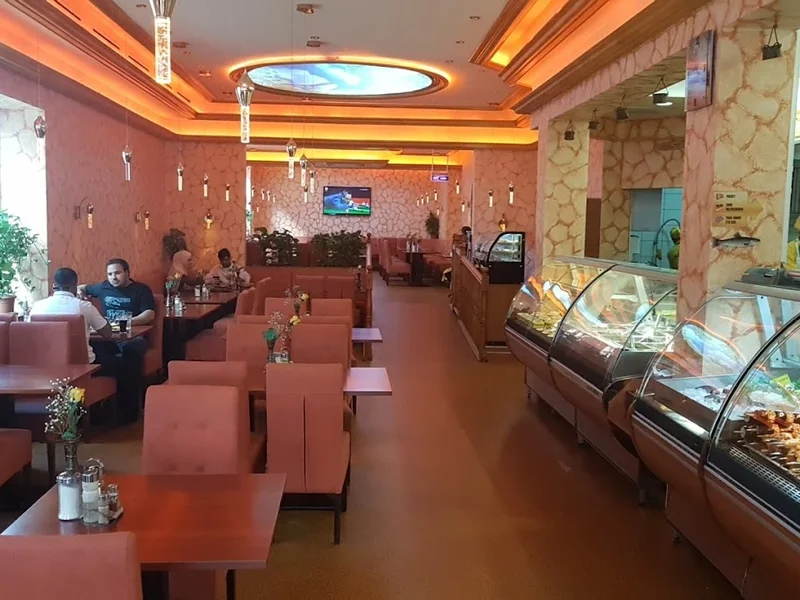 Köz Urfa