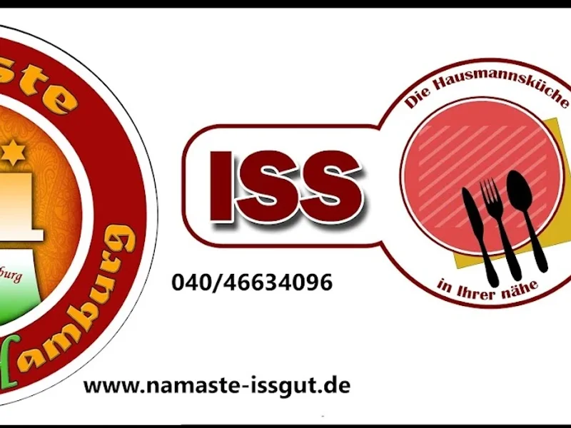 ISSGUT HAMBURG