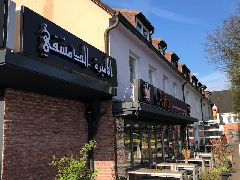 L'Amira Farmsen Restaurant + Catering