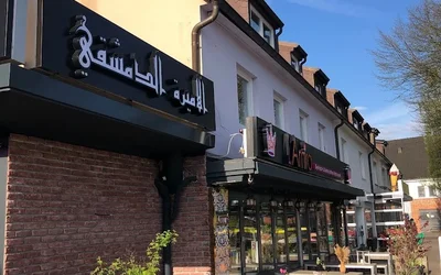 Liste 5 cafés in Farmsen-Berne Hamburg