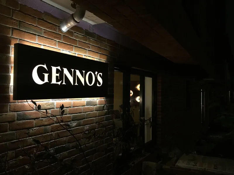 Genno's