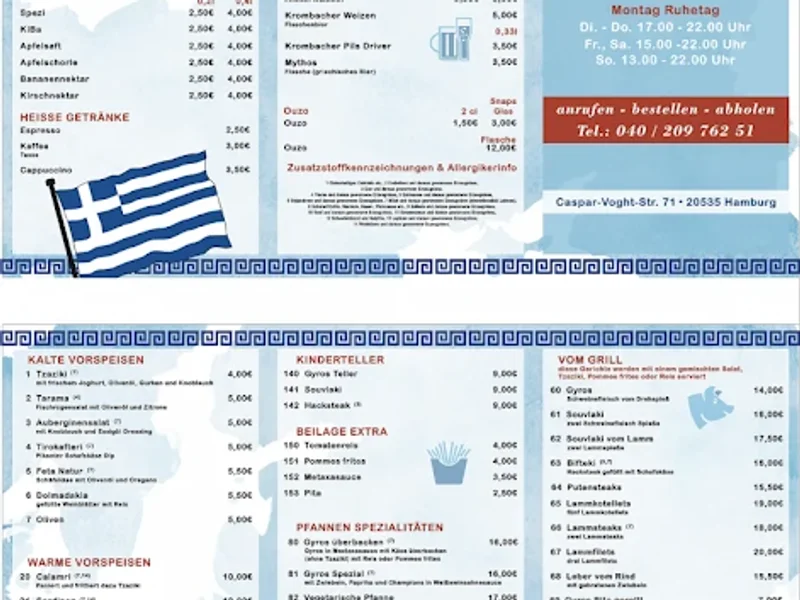 Olympia Grill Hamburg