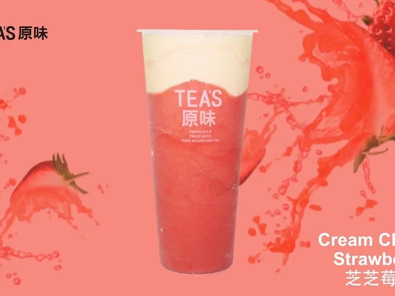 TEA'S Bubble Tea (Billstedt Center)