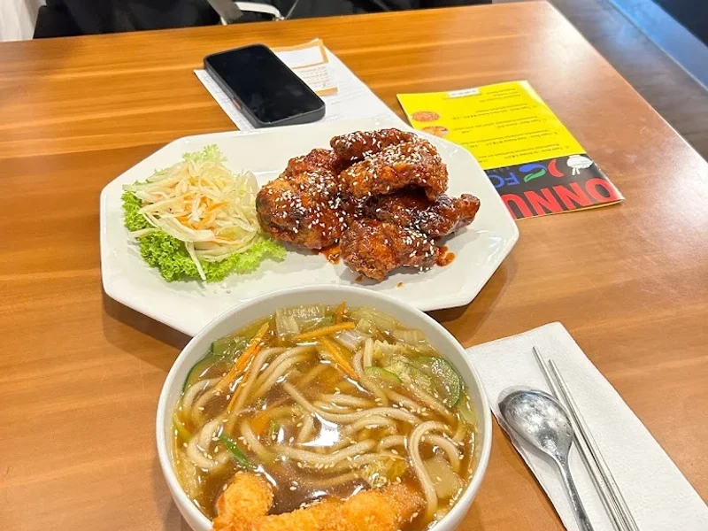 Onnuri Korean Food Hamburg