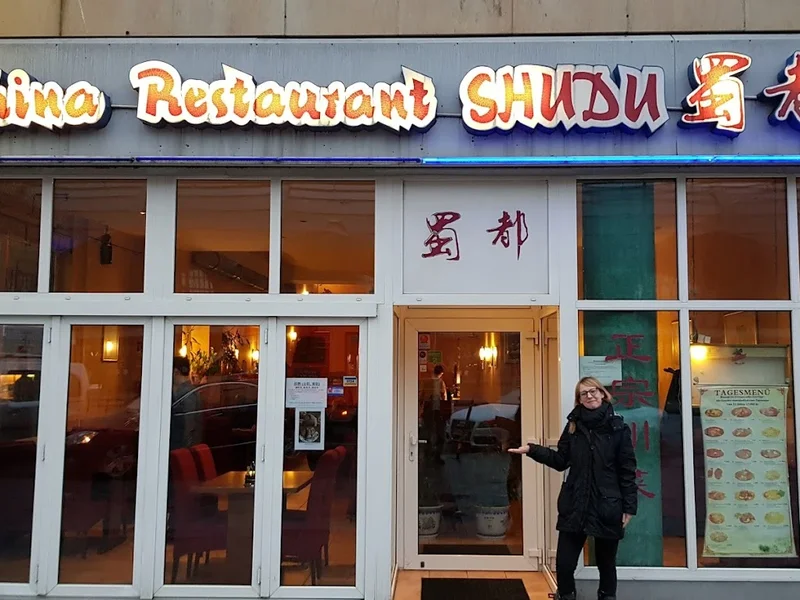 Restaurant Shudu 蜀都