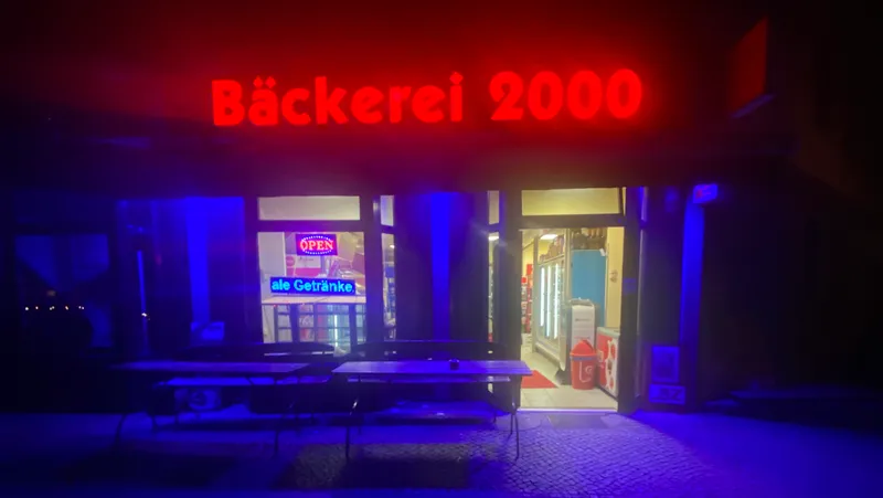 ((Bäckerei 2000)) Bäckerei&Bistro