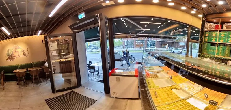 Şengüloğlu Antep Baklava Cafe