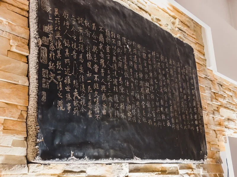 China Restaurant Jackie Chan