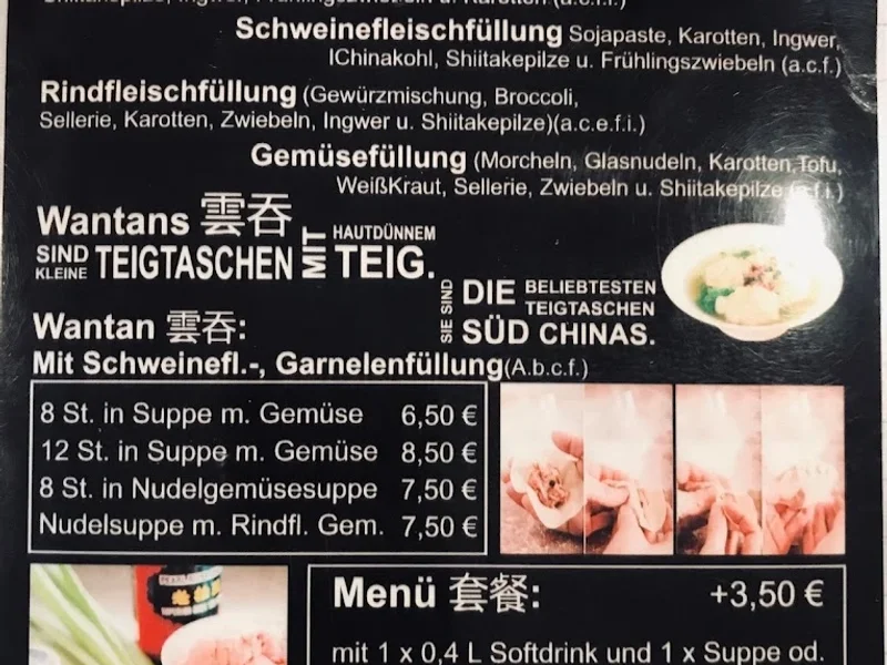 Gyoza Bar