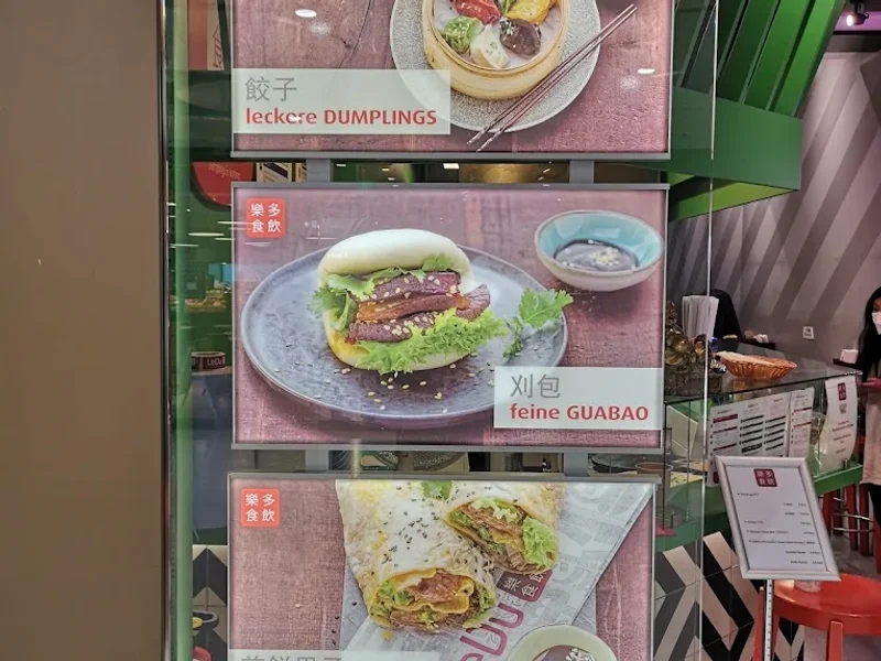 LeDu Happy Dumplings & Jianbing