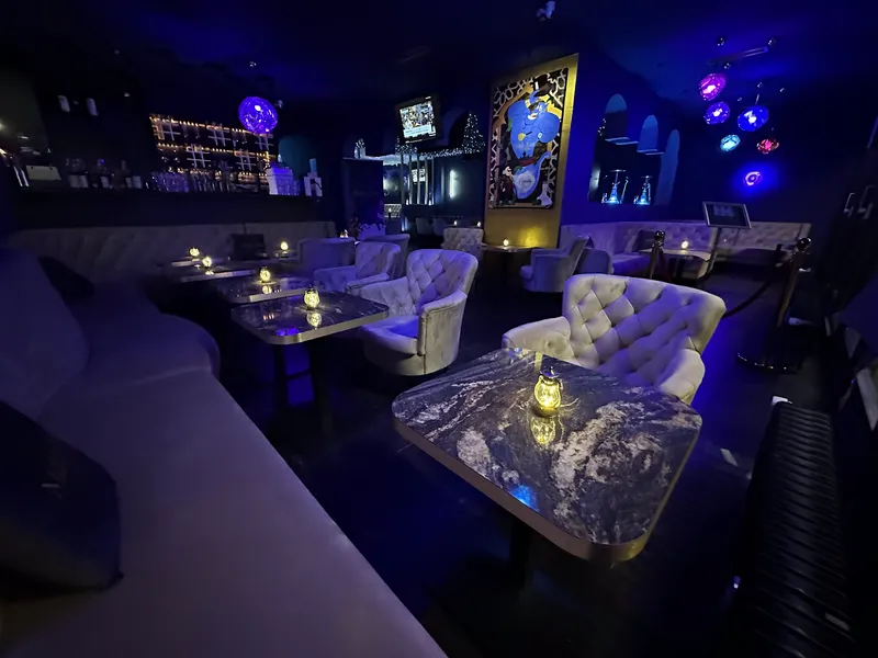Middle East Lounge