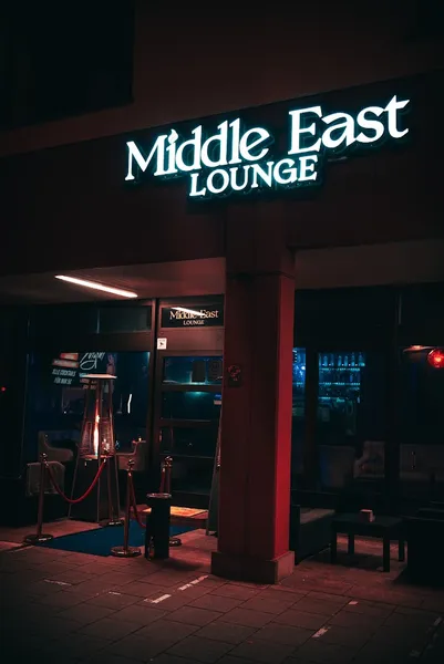 Middle East Lounge