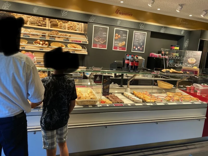 Privat Bäckerei Wimmer GmbH & Co. KG