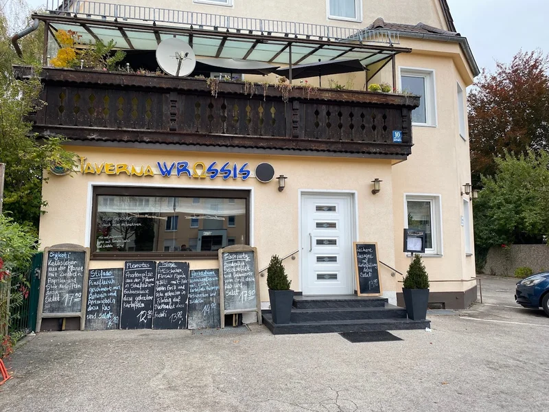 Taverna Wrossis