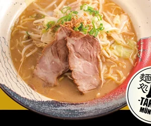 ramen in Maxvorstadt München