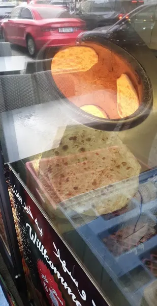 Bäckerei für Naan