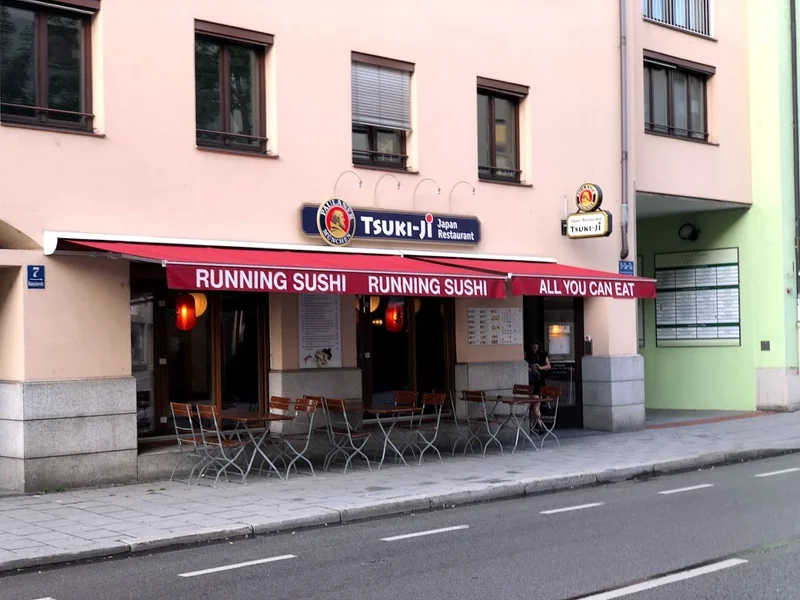 Tsuki Ji Japanisches Restaurant