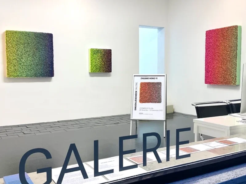 SMUDAJESCHECK GALERIE