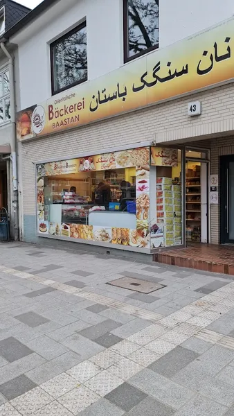 Orientalische Bäckerei Baastan