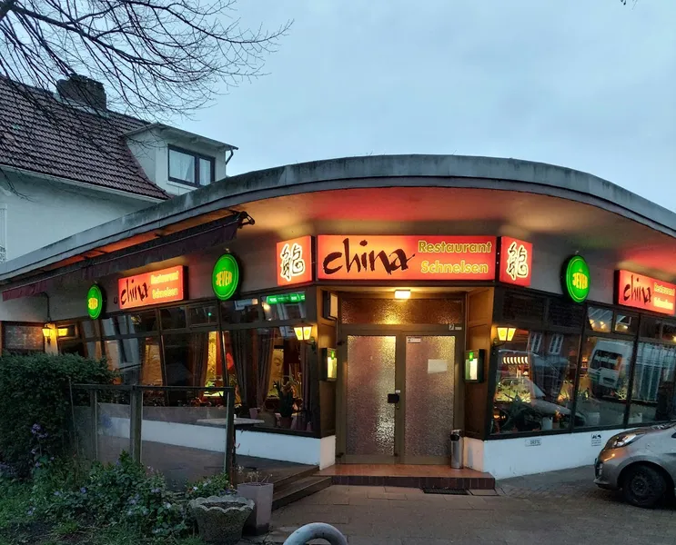 China-Restaurant Ho Schnelsen GmbH