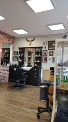 Liste 13 friseure in Schnelsen Hamburg