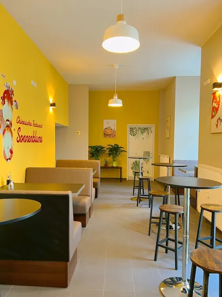 Sonnenblume Chinarestaurant Messe (君复来酒家）