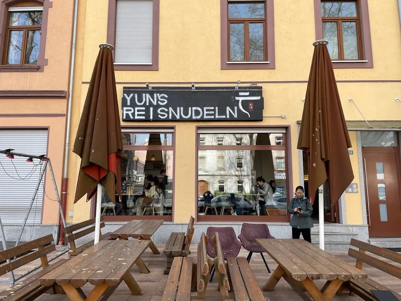 Yun‘s Reisnudeln 云米线