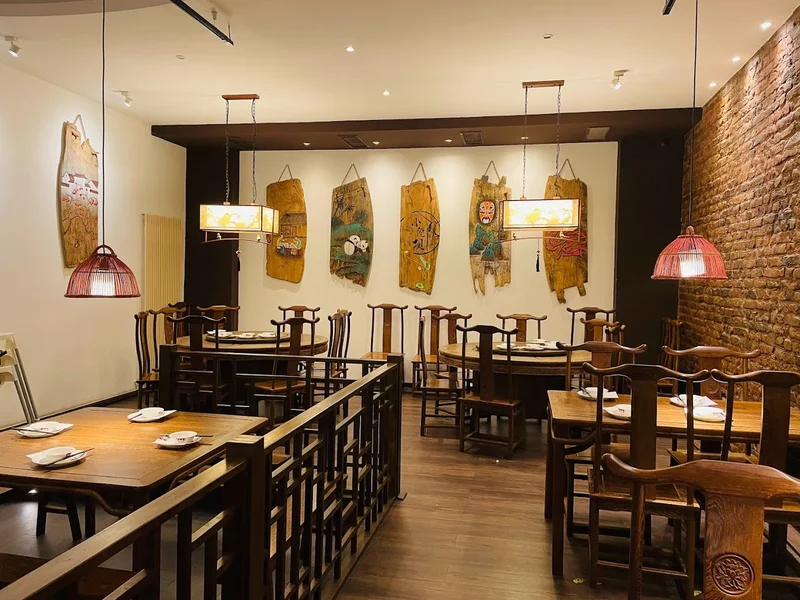 Höfchen Chinesisches Restaurant