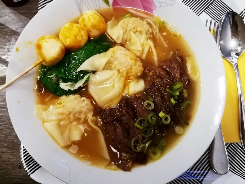 Hong Kong Dim