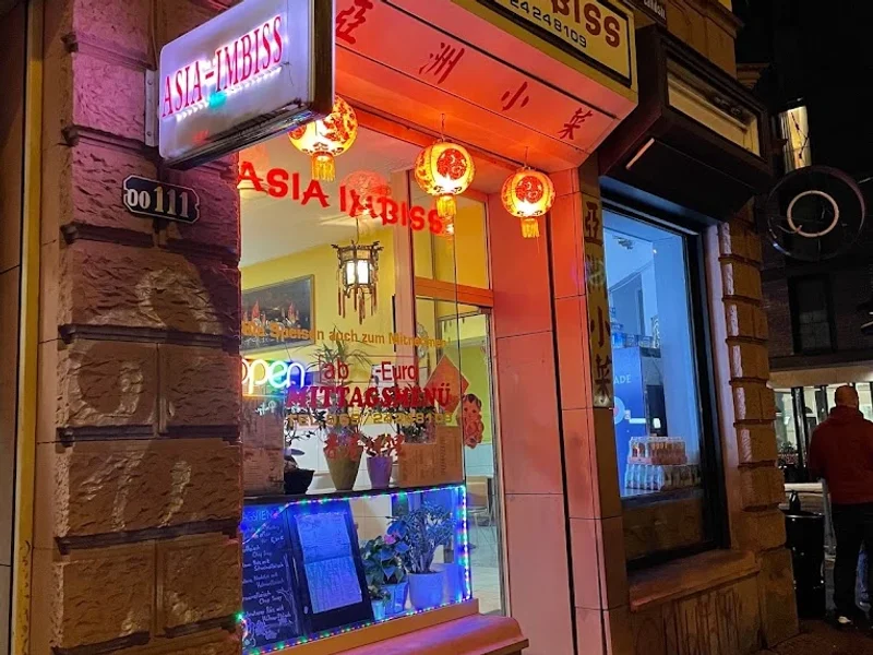 Asia Imbiss 亚洲小菜