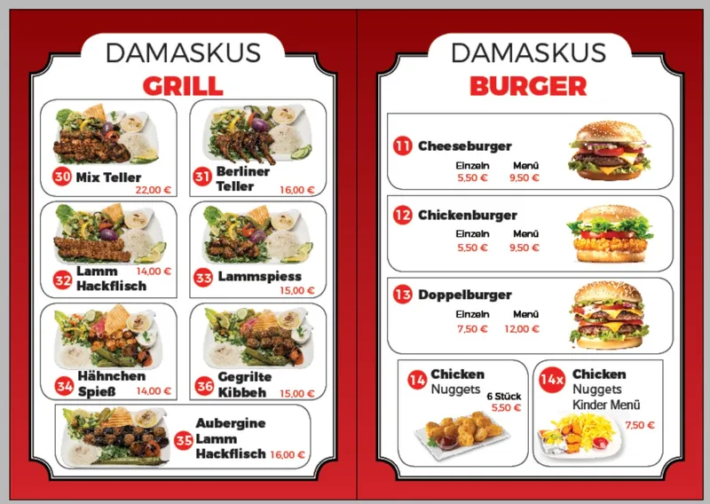 Damaskus Restaurant