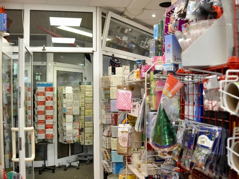 Papyrus Köln | Büro-, Bastelbedarf & Schreibwaren