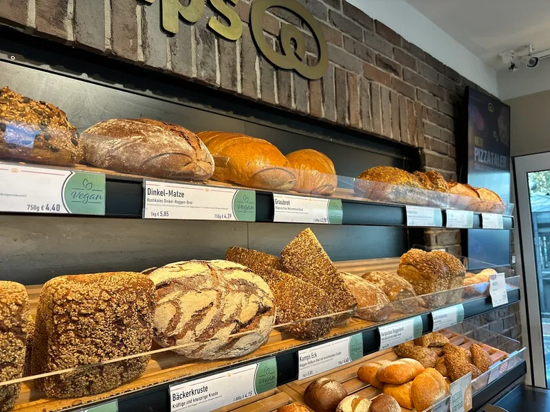 Kamps Bäckerei