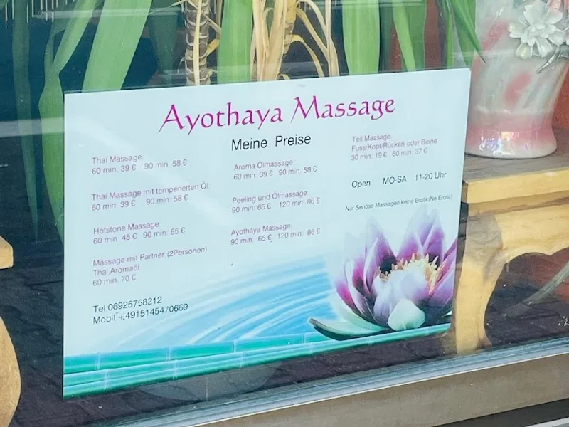 Ayothaya Massage