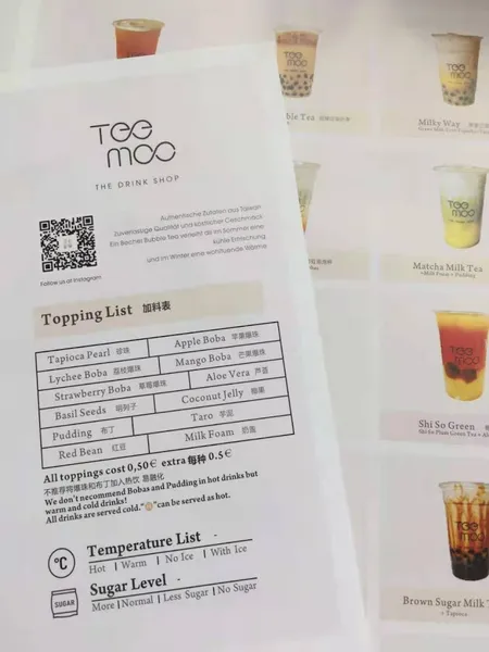 Teemoo the drink shop & Innail studio