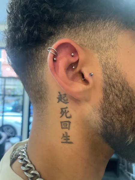 NXT LVL INK Frankfurt